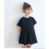 ［Black］ | エンボスタックチュニック キッズ | coca