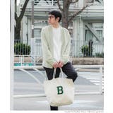 ［Lt.green］ | エンボスカーディガン | coca