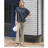 ［Beige］ | エンボス加工セミフレアパンツ | coca