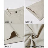 メンズエンボスプリントTシャツ | coca | 詳細画像13 