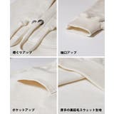 パーカー メンズ ヘビーウェイト | coca | 詳細画像12