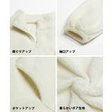 ボアハーフジップブルゾン | coca | 詳細画像29