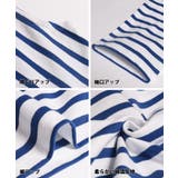 ボーダークロップドTシャツ | coca | 詳細画像16