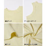【新色追加!】Aラインスリットタンク | coca | 詳細画像22