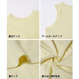 【新色追加!】Aラインスリットタンク | coca | 詳細画像27