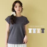 20OE天竺カットオフTシャツ | coca | 詳細画像1