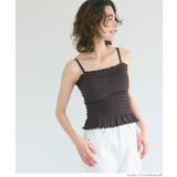 OUT BRA カップ付きシャーリングキャミ | coca | 詳細画像9