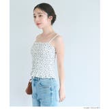 ［B］ | OUT BRA カップ付きシャーリングキャミ | coca