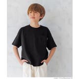 ［Black］ | キッズ 天竺ポケット付きBIGTシャツ | coca