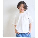 ［White］ | キッズ 天竺ポケット付きBIGTシャツ | coca