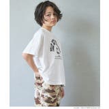 ［White］ | キッズ 親子お揃いプリントイラストTシャツ | coca