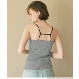 ［Border］ | OUT BRA バックラインキャミソール | coca