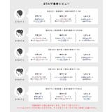OUT BRA バックラインキャミソール | coca | 詳細画像17
