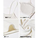 OUT BRA バックラインキャミソール | coca | 詳細画像18
