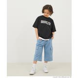 キッズ ボーイズ 天竺裾レイヤードプリント付きTシャツ | coca | 詳細画像11 