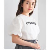 ［White］ | パフスリーブロゴトップス キッズ | coca