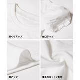 パフスリーブロゴトップス キッズ | coca | 詳細画像15 