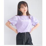 パフスリーブロゴトップス キッズ | coca | 詳細画像5 