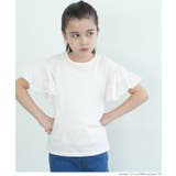 ［White］ | キッズ 天竺ティアード袖Tシャツ | coca