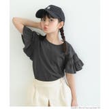 キッズ 天竺ティアード袖Tシャツ | coca | 詳細画像7 