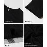 チュールドッキングティアードワンピース キッズ | coca | 詳細画像13