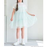 チュールドッキングティアードワンピース キッズ | coca | 詳細画像2