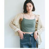 OUTBRAクロップド華奢キャミ | coca | 詳細画像11 