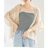 ［Border］ | OUT BRA カップ付き肩紐キャミソール | coca