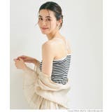OUT BRA カップ付き肩紐キャミソール | coca | 詳細画像11