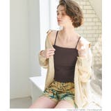 ［Brown］ | OUT BRA カップ付き肩紐キャミソール | coca