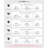 OUT BRA カップ付き肩紐キャミソール | coca | 詳細画像17