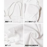 OUT BRA カップ付き肩紐キャミソール | coca | 詳細画像18