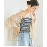 OUT BRA カップ付き肩紐キャミソール | coca | 詳細画像9
