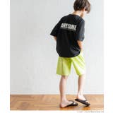 キッズ ボーイズ フロントバックプリントビッグTシャツ | coca | 詳細画像12