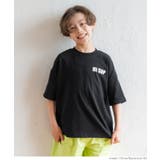 ［Black］ | キッズ ボーイズ フロントバックプリントビッグTシャツ | coca