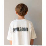 キッズ ボーイズ フロントバックプリントビッグTシャツ | coca | 詳細画像3
