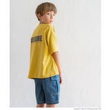 ［Yellow］ | キッズ ボーイズ フロントバックプリントビッグTシャツ | coca