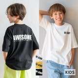 キッズ ボーイズ フロントバックプリントビッグTシャツ | coca | 詳細画像1