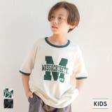 キッズ ボーイズ カレッジリンガー半袖Tシャツ | coca | 詳細画像1 