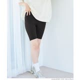 サイクリングパンツ | coca | 詳細画像7 