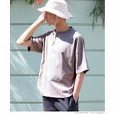 ［Grage］ | メンズイージーケアプレーティングテールカットTシャツ | coca