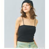 OUTBRA カップ付きリブショート丈キャミソール | coca | 詳細画像11