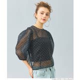 OUTBRA カップ付きリブショート丈キャミソール | coca | 詳細画像15