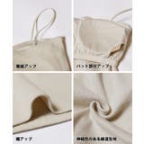 OUTBRA カップ付きリブショート丈キャミソール | coca | 詳細画像16