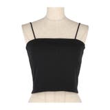 OUTBRA カップ付きリブショート丈キャミソール | coca | 詳細画像3