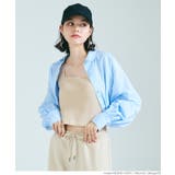 OUTBRA カップ付きリブショート丈キャミソール | coca | 詳細画像8