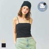 OUTBRA カップ付きリブショート丈キャミソール | coca | 詳細画像1