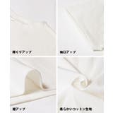 レギュラーウェイトシンプルロゴTシャツ | coca | 詳細画像20