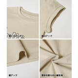 【新色追加！】レギュラーウェイトロールアップロゴTシャツ | coca | 詳細画像33 