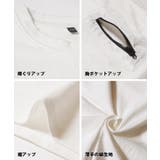 キッズ ボーイズ ファスナー胸ポケットTシャツ | coca | 詳細画像12 